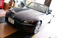 815 S2000 IMG_2229.jpg